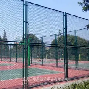 重庆、西安、西藏拉萨、新疆贡嘎、乌鲁木齐户外幼儿园、小区游乐设备厂家定制包安装