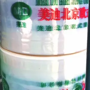 石膏线专用包装袋 木线条 装饰线条包装膜厂家直销