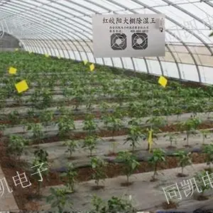 除湿器品牌如何选择 *** 西安同凯电子科技供应