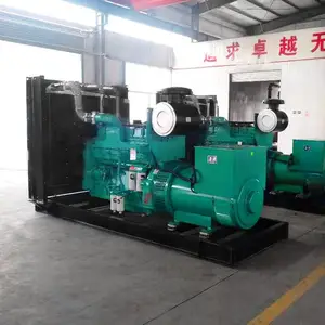 启运环保机械_科克_850kw柴油发电机组施工方案配件