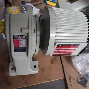 ̨�������Ƴ��ּ��ٵ�� ��ʽ����SH13-60-07 750KW������ٻ�