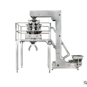 中衡包装机械 ZH-BR10 组合秤人工接料系统 立式物料提升组合秤