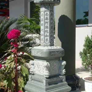 ***出食台、石雕七宝如来塔、***石雕施食台、石雕莲花柱、供食台