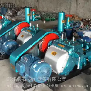 �㽭ʡ���вɿ������� bw250��Ƶע���ÿ���
