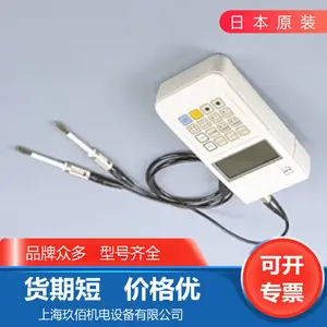 ԭװ �ձ�KETT����ˮ�ּ�HI-800