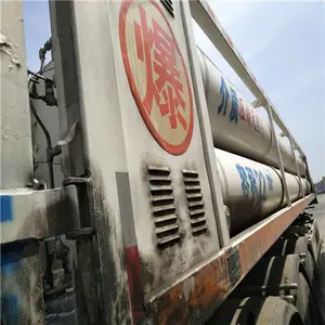 ***二手设备 旧管束车 二手天然气管束车