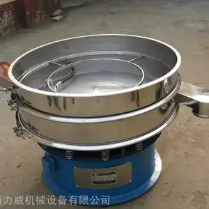金属粉好用的分粗细振动筛分级用啥旋振筛就行