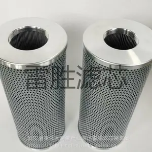 ��Ӧ�������̻�еҺѹ��������DHE-W1072 4181298002 ��ʤ ��ӭ�µ���ѯ