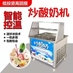 �����������ˮ����ζ����������쳴���̻���ζ������