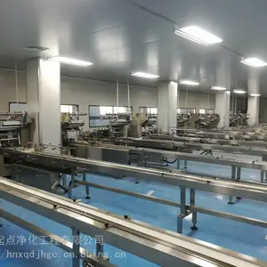 �нӺ�������ʳƷ���޳����侻��װ�޷����ܵ�������