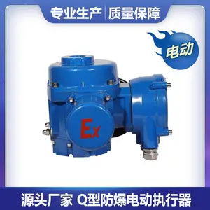 ���ŵ綯װ�� ��������TQLB120 380V���ֻ�ת�����ͷ��ŵ綯װ�� Դͷ���ҿɶ���