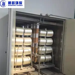 SCWB型常压箱式微波干燥机,智能型微波烘箱