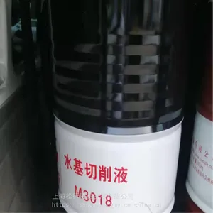 ����M3018ˮ������Һ �ϳ�����Һ ��ɫ͸�� ������ȴҺ