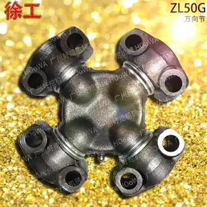 XCMG/�칤ZL50G�������������������칤50G����ʮ����