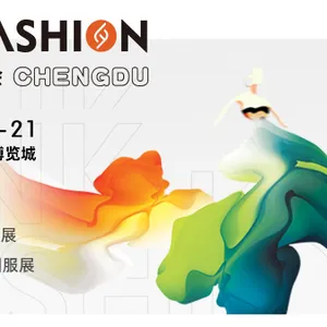 LINK FASHION服装品牌展会
