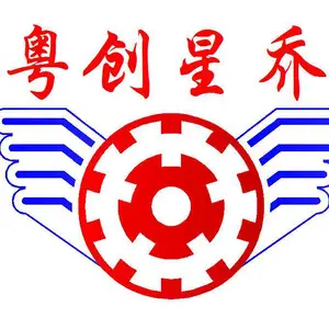 东莞市星乔仪器设备有限公司