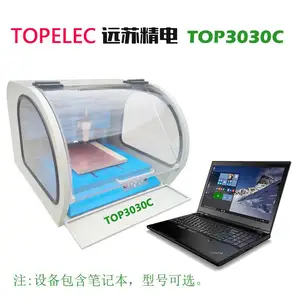 数控PCB雕刻机TOP3030C 台式小型电路板雕刻机