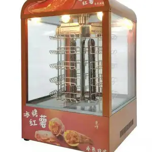 烤红薯机