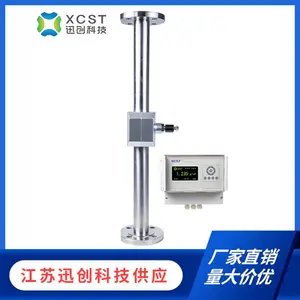 Ѹ���������ܶȼƻ�糧��ĥ��ʯ��ʯʯ����������Һ���������̺����ǽӴ�ʽ���߼��