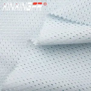 针织阻燃网眼布