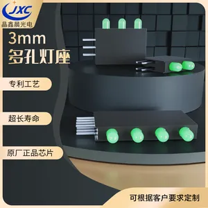 工厂直供3mm多孔灯座 led座子灯 质高*** LED灯珠