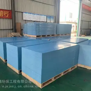�۶�ϩ���ϰ������ص� �����þ۶�ϩ���ϰ�װ�ι��� �۶�ϩ���Ϲ��̰�ļ�ר�ú���ճ���