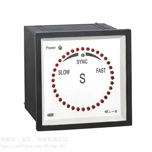 WDG96-SMJ 船舶同步表