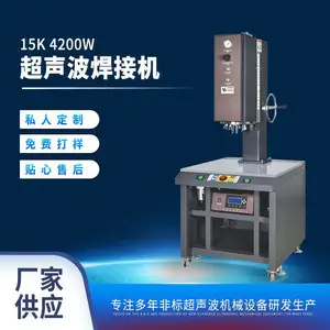 东莞市欣源峰科技有限公司