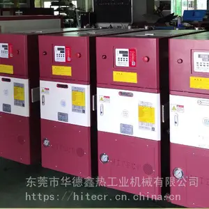 高温油式模温机 反应釜油式模温机 24千瓦油式模温机