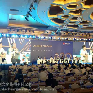 桌椅租赁 签到桌 昆明贵宾沙发出租 观众椅租赁供应商