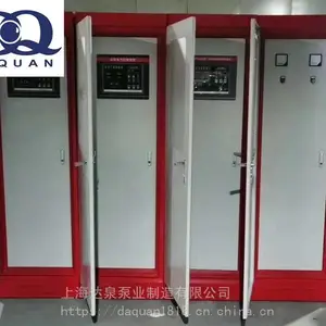 DQK-XFXJ-110KW /4�Զ�Ѳ����ƹ� �����õ�������װ�� ��Ȫ��ҵ