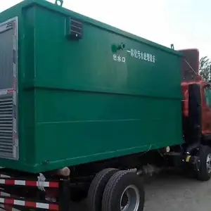 ����ʽһ�廯��ˮ�����豸 A/O�������� �Զ����̶ȸ� ������������