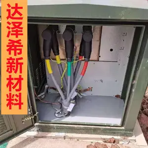 DZXLH002-1����¶��¼��߷��ӷ�����������Ⱦ��С����
