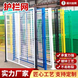 ������Ӧ��̼��˿��ɫ����դ ˮ�⻷�����û�����Ʒ������