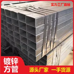 ��п���� Q235B�Ͳ� 6�׷��� ��е������ �ɰ���ӹ�����