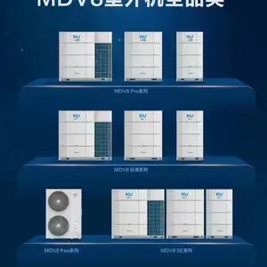 ��������V8������������MDV-1060W/D2SN1-8X3(I)