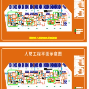 西安人防标识标牌加工厂
