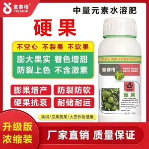 ��Ӧ���ֺ� ˮ����ɫ�����ֺ� �������෢�� ɰ������ɫ�� ����������ɫ �ߺ첻����