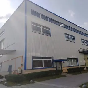 成都博恒生物科技有限公司