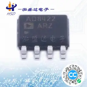 仪表放大器 AD8422ARZ-RL ADI/亚德诺 原厂渠道