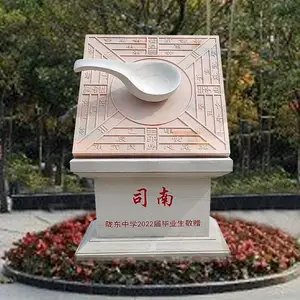 ʯ��Ŵ�����ָ����˾�ϵ��ܺ��������У԰�ڼ�ѧ����ҵ�������