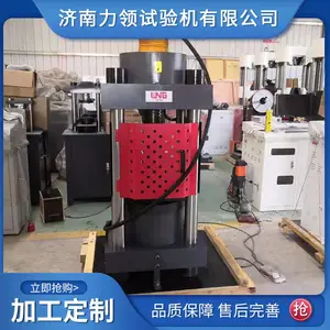 ���칩Ӧ YAW-2000΢�����Ƶ�Һ�ŷ�������ѹ�������