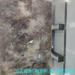�˶�����Ȼ����ʯ���¥�ݵ��ӻ�����ǽ����װ�޴���ʯʯ�ĵذ�ש