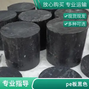 ���� �Ӻ�pe��� �߷��Ӿ���ϩ��� upe�� ֧�ֶ���