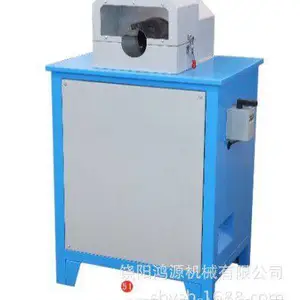 鸿源大张口法兰盘扣压机型号