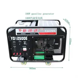 BT18000W���մ��������ͷ����15KW�ĸ�ˮ�䷢����������