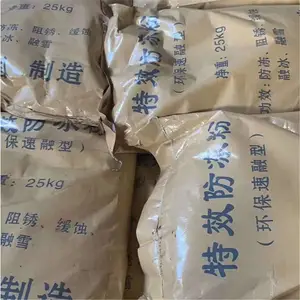 ��·�����ֹ�� ����������ѩ ��������ѩ�� ��ѩ�� ��ֹ��ѩ���ֻ�
