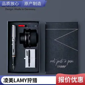 �¹�LAMY�����ֱ�īˮ�����װ������������Ůʿ***�칫��Ʒ����