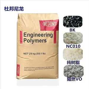 �����Ű�101L NC010 ��ģ������ PA66����֬ ��������ȼ��