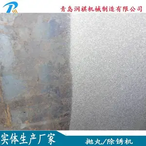 ���ҹ�Ӧ�͹����׻� �͹����׻� �͹����������